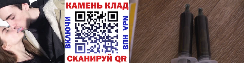 Цена Прокопьевск Гашиш  Alpha PVP  МЕФ 