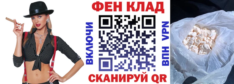 АМФЕТАМИН 98%  купить наркотик  Прокопьевск 
