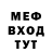 Amphetamine VHQ Meda9 Fox