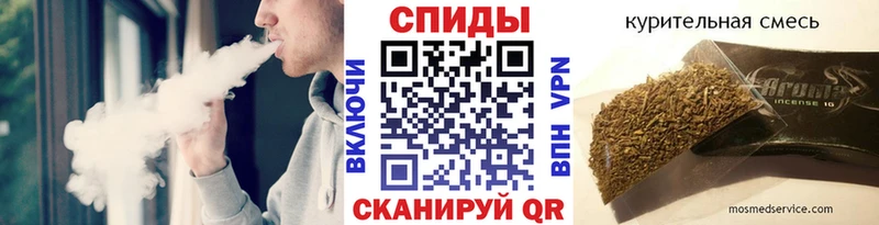 наркота  Прокопьевск  БУТИРАТ Butirat 