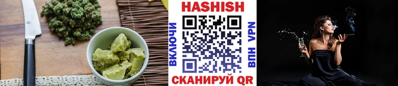 продажа наркотиков  Прокопьевск  Cannafood марихуана 