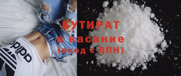 индика Краснотурьинск