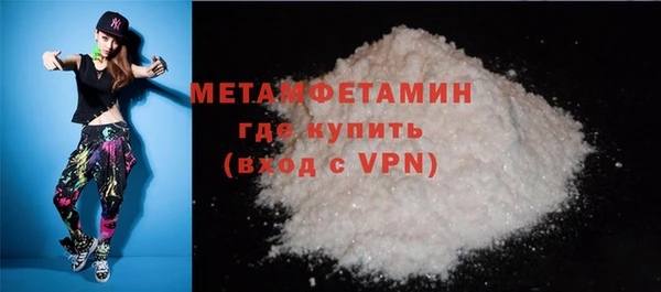 индика Краснотурьинск