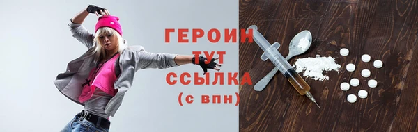 индика Краснотурьинск