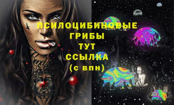 герыч Санкт-Петербург