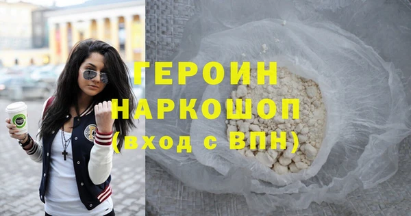 таблы Краснослободск
