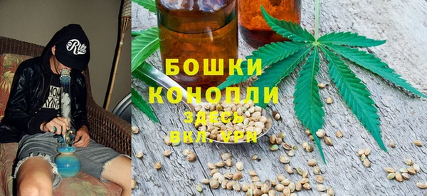 герыч Санкт-Петербург