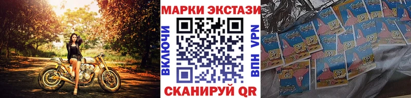 цены   Прокопьевск  Марки N-bome 1,8мг 