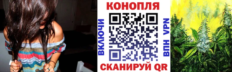 Каннабис VHQ  Прокопьевск 